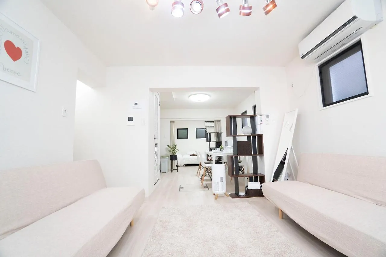 Rimo Shibuya 101 Apartment Tokyo