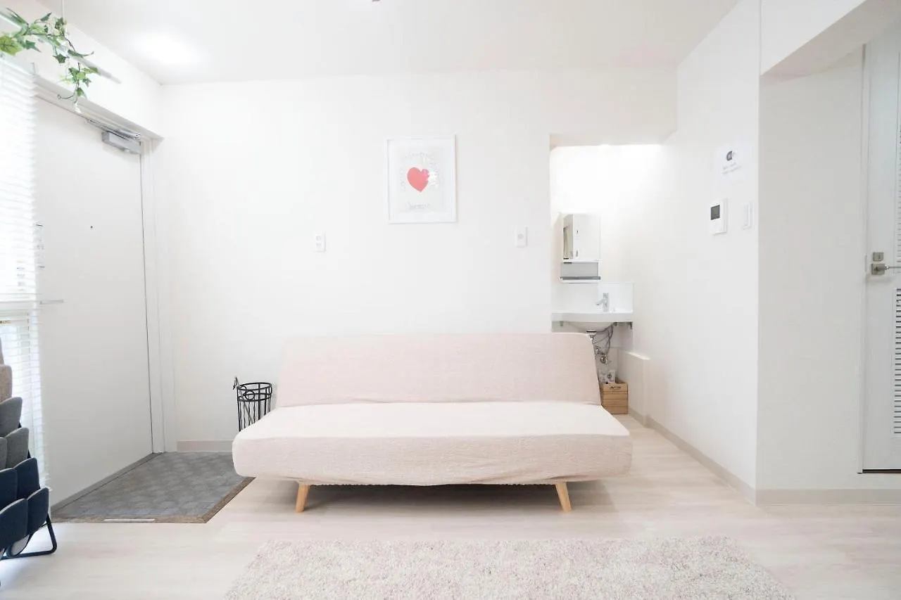 Rimo Shibuya 101 Apartment Tokyo