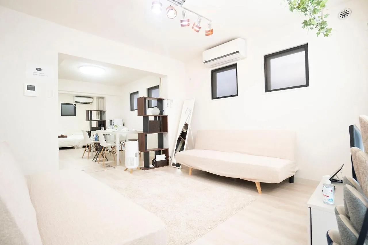 Rimo Shibuya 101 Apartment Tokyo