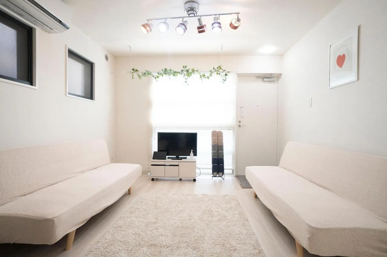 Rimo Shibuya 101 Apartment Tokyo