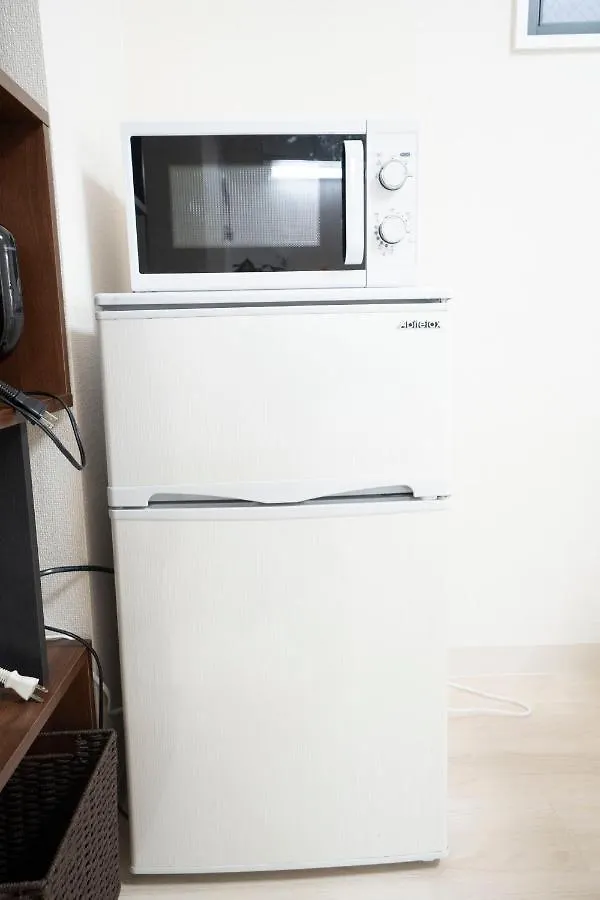 Rimo Shibuya 101 Apartment Tokyo 0*,